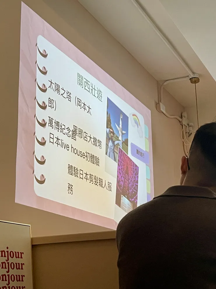 我也好想去日本體驗日本職人剪髮唷～