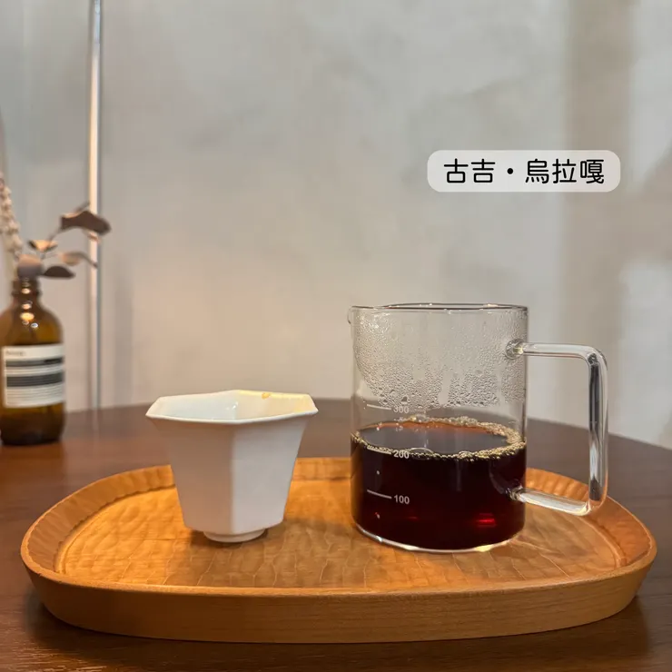 古吉・烏拉嘎