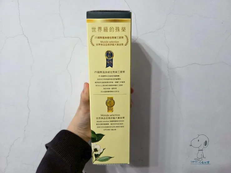 連淨苦茶油獲獎無數