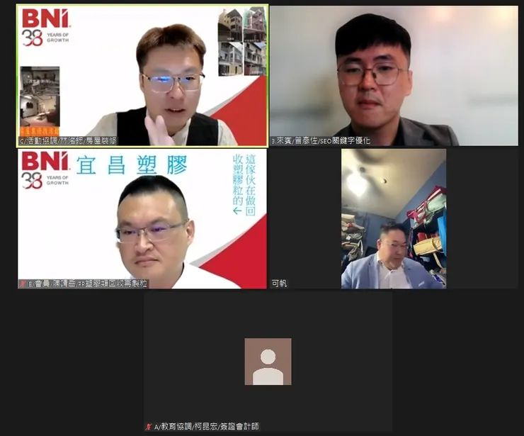 喔對了，這是我當來賓的樣子