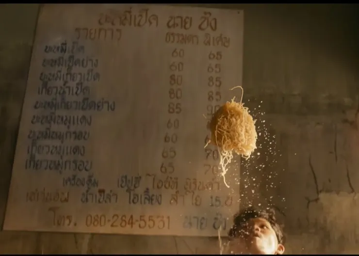 我要特別的喔！