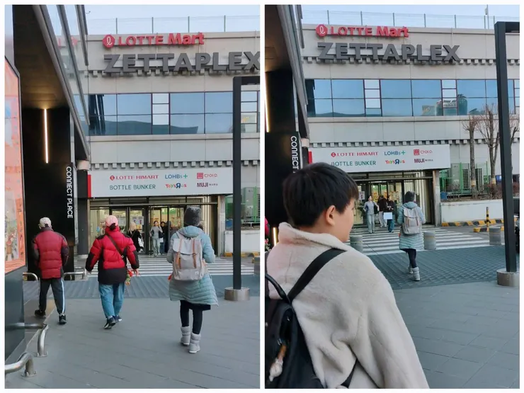 過了前方馬路就是LOTTE MART (小孩可開心著呢...好多的零食等著大家來)