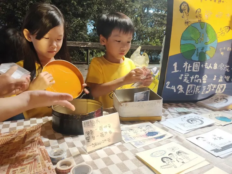 vocus|新世代的創作平台