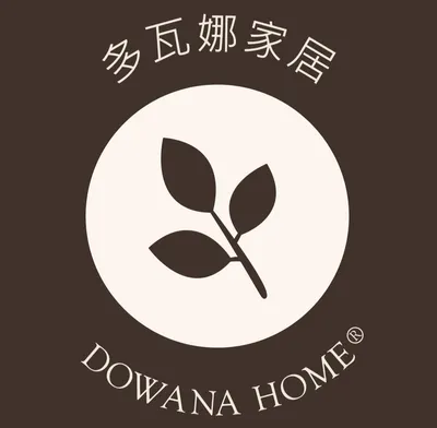 多瓦娜家居