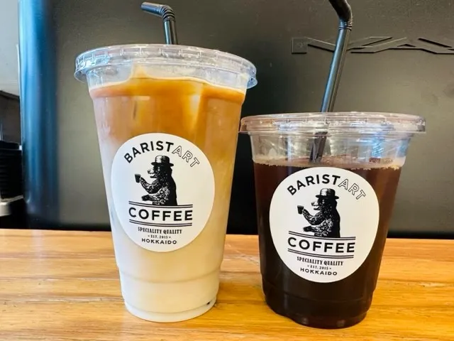Baristart coffee