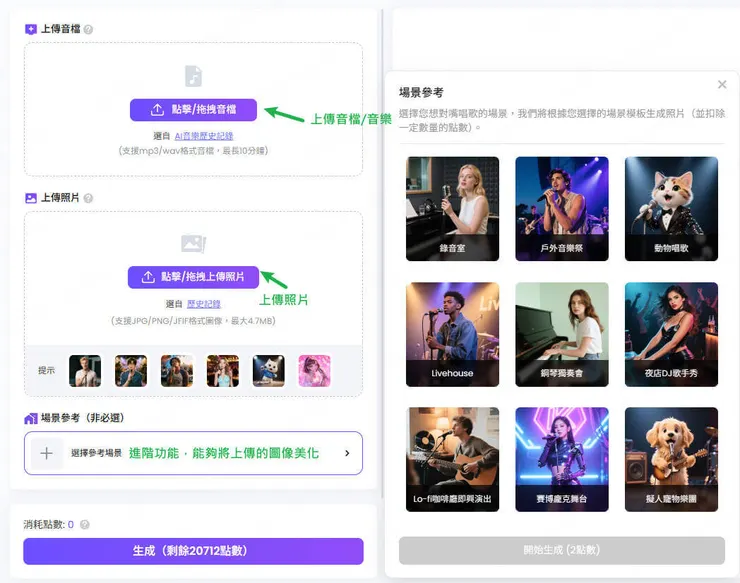 vocus｜新世代的創作平台