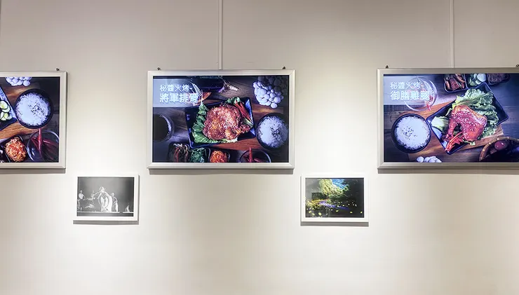 【飴盛禾烤定食】南門市場周邊美食 中正區美食