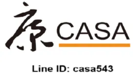 康康訂製家具的沙龍