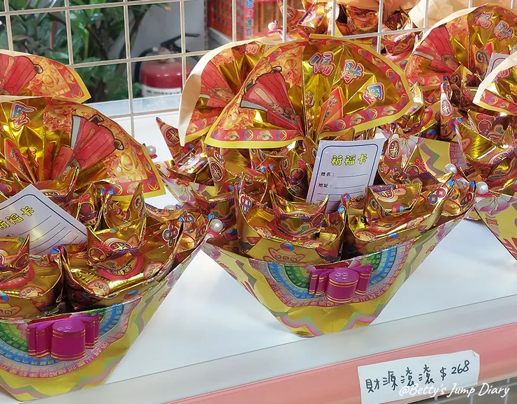 ▲桃園大溪「迎富送窮廟」/圖片來源：Betty's Jump Diary