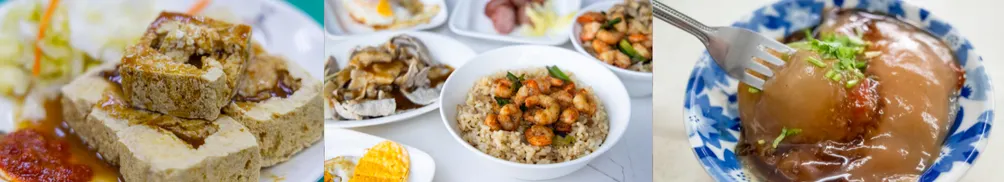 艾上美食之旅的沙龍