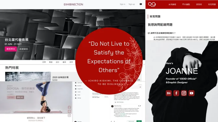 vocus|新世代的創作平台