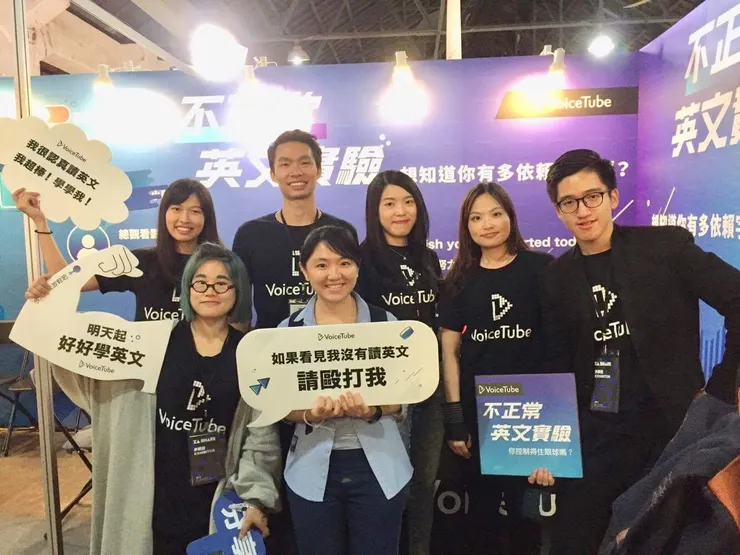 vocus|新世代的創作平台