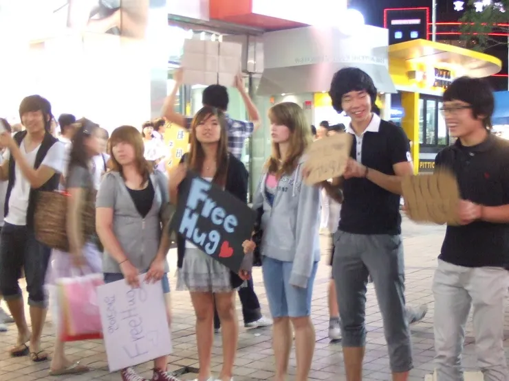 首爾Free Hug