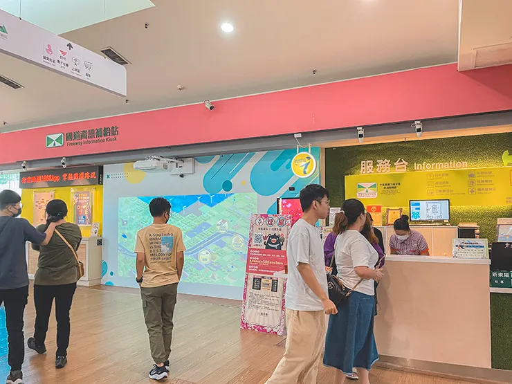 【苗栗這樣玩】3處苗栗借問站，旅宿、休息站（服務區）、工作室，輕鬆問一下在地人才知道的好吃、好玩、好去處！ - 苗栗, 苗栗景點, 苗栗住宿, 苗栗借問站, 苗栗休息站, 西湖服務區, 西湖休息站 - 旅行履行中