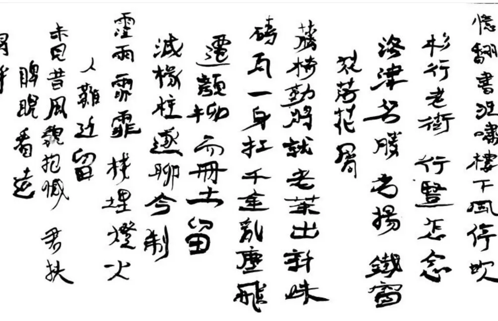 陳大海的寫作廚房
