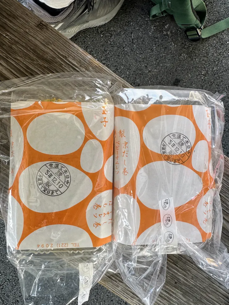 三木雞卵的玉子燒是這間店鋪的招牌