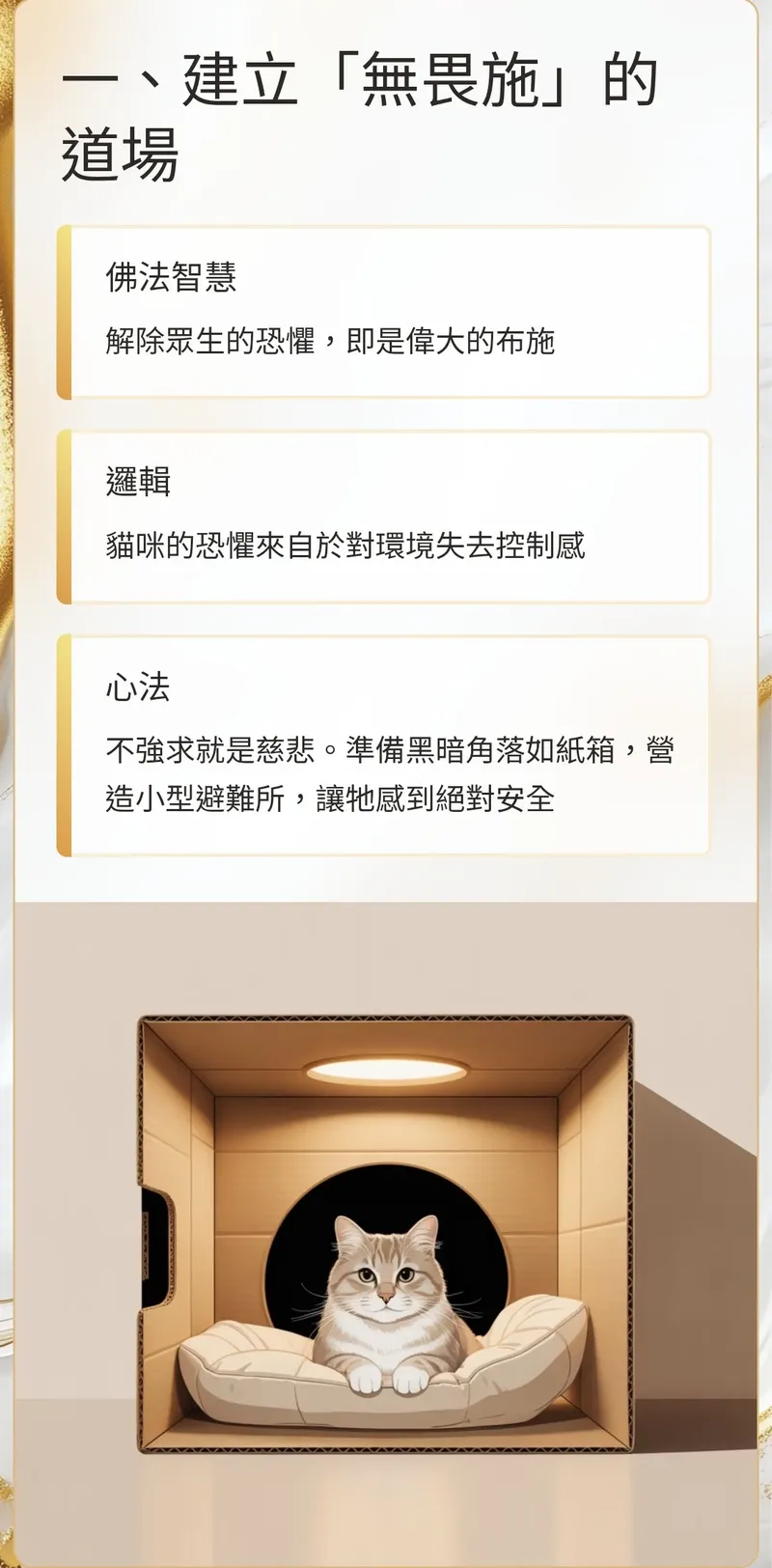 src
