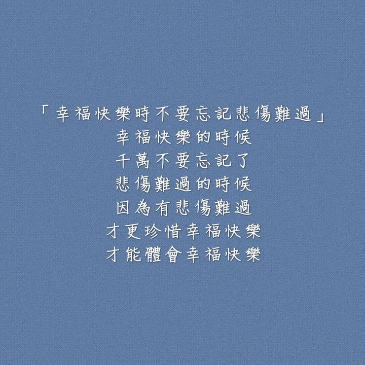 圖片來源：勛語錄原創