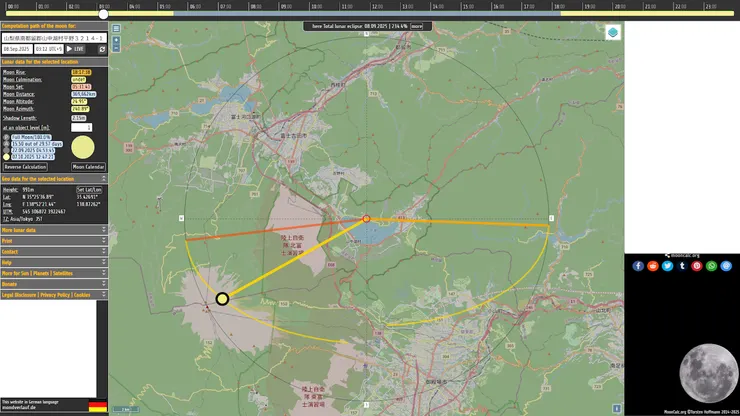 黃色直線是設定時間下從觀測點看去的月球方位,移動位置就能找到最佳觀測點在山中湖
