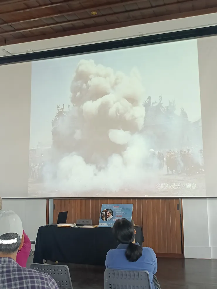 架設腳架，連環拍攝