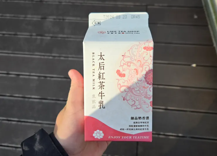 這包裝放夕陽下挺不錯的