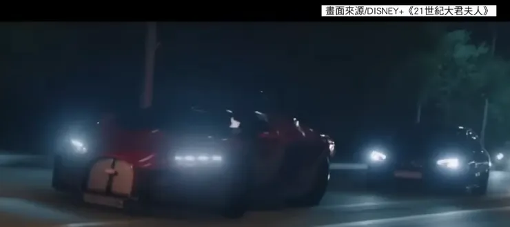 IU載殿下兜風, 煞車失靈暴衝, 邊佑錫捨命相救 帥~21世紀大君夫人