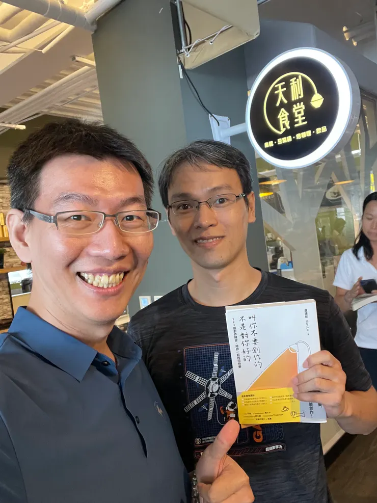 vocus|新世代的創作平台