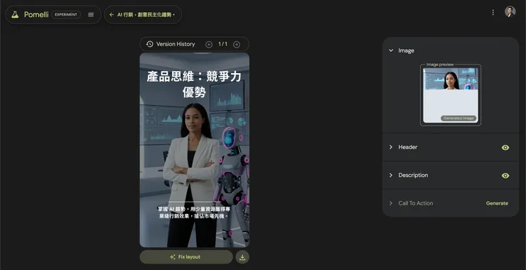 vocus|新世代的創作平台