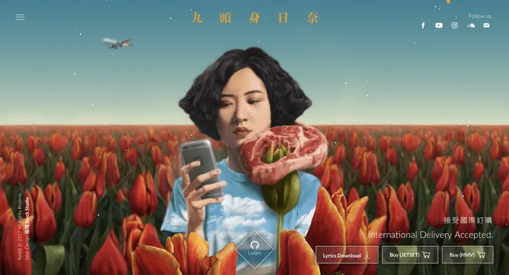 vocus｜新世代的創作平台