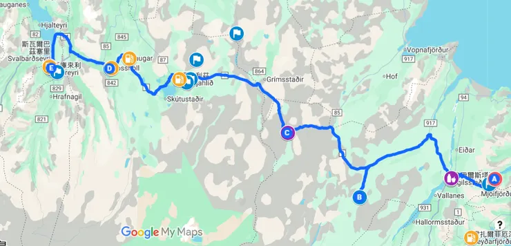 前往阿克雷里（Akureyri）：斯圖拉吉爾峽谷-眾神瀑布 (Goðafoss)