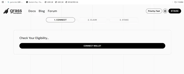 vocus|新世代的創作平台