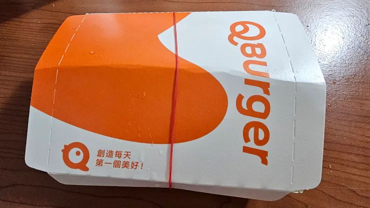 創造每天第一個美好!我很喜歡這句話!