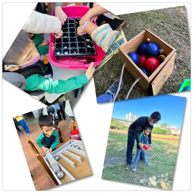 無論安排什麼活動,最重要的是對孩子那份「尊重」與「等待」的心。每個孩子都是寶。