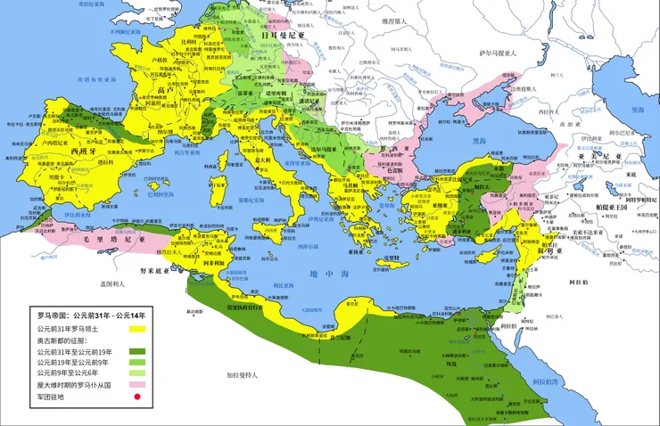 羅馬帝國的疆域