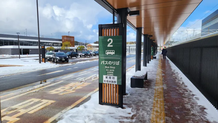 蘆原溫泉站前往東尋坊的巴士月台