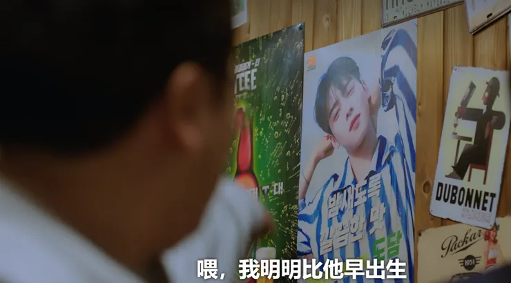 Source/Netflix截圖