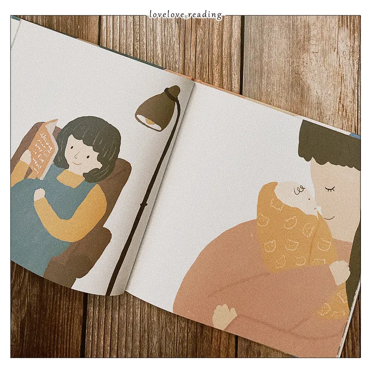 《就像妳一樣的媽媽》