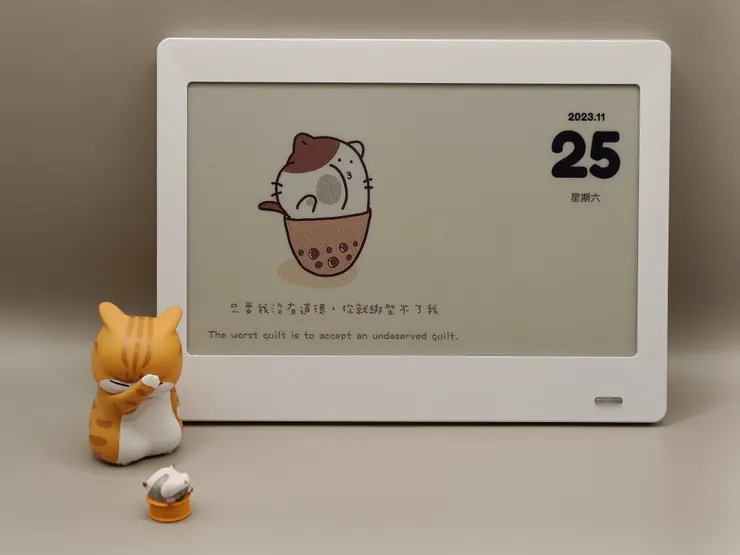 來源：ULANI 永恆曆 (公仔自備)