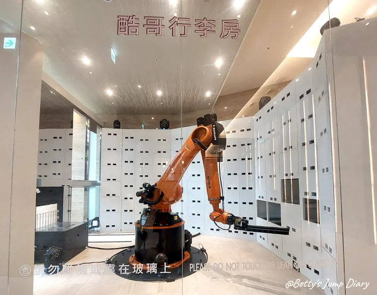 ▲台中浮雲客棧/圖片來源：Betty's Jump Diary