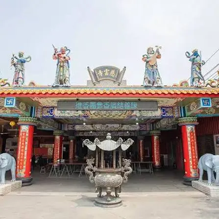 慈雲寺（圖片截圖於網路）