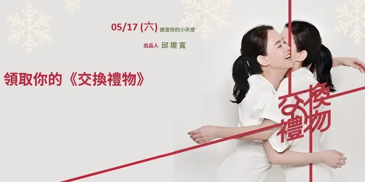 圖片來源：https://images.app.goo.gl/fcBwYuxv6tunEWdt8