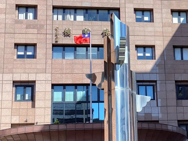 考試院大樓正面的傳賢樓，名稱取自第一任考試院長戴傳賢