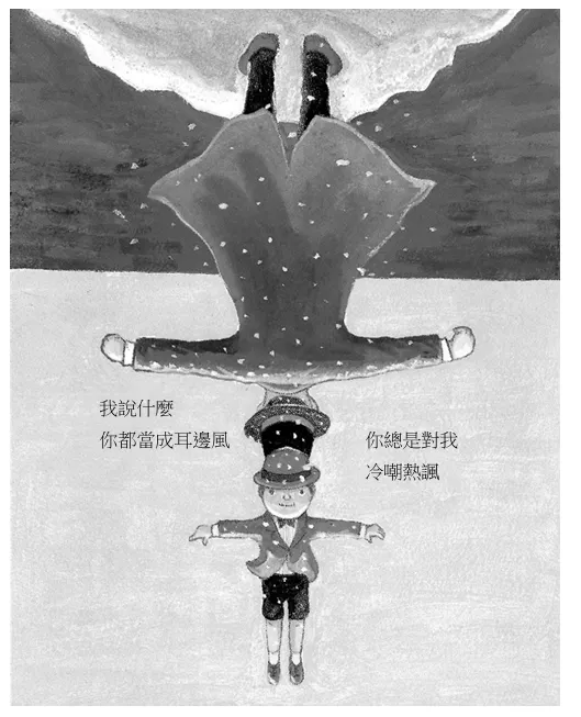 圖片出自115學年度學科能力測驗試題 國語文寫作能力測驗