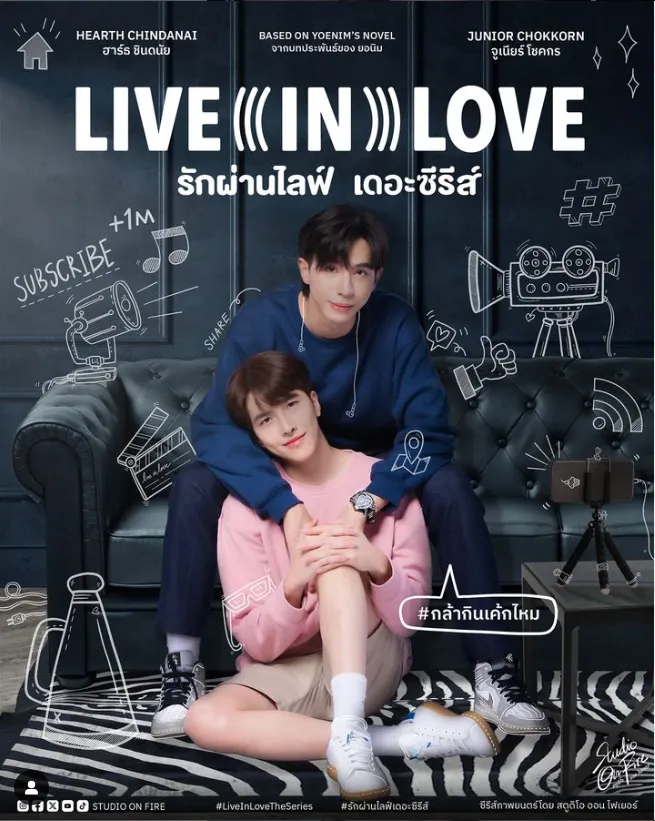 vocus|新世代的創作平台