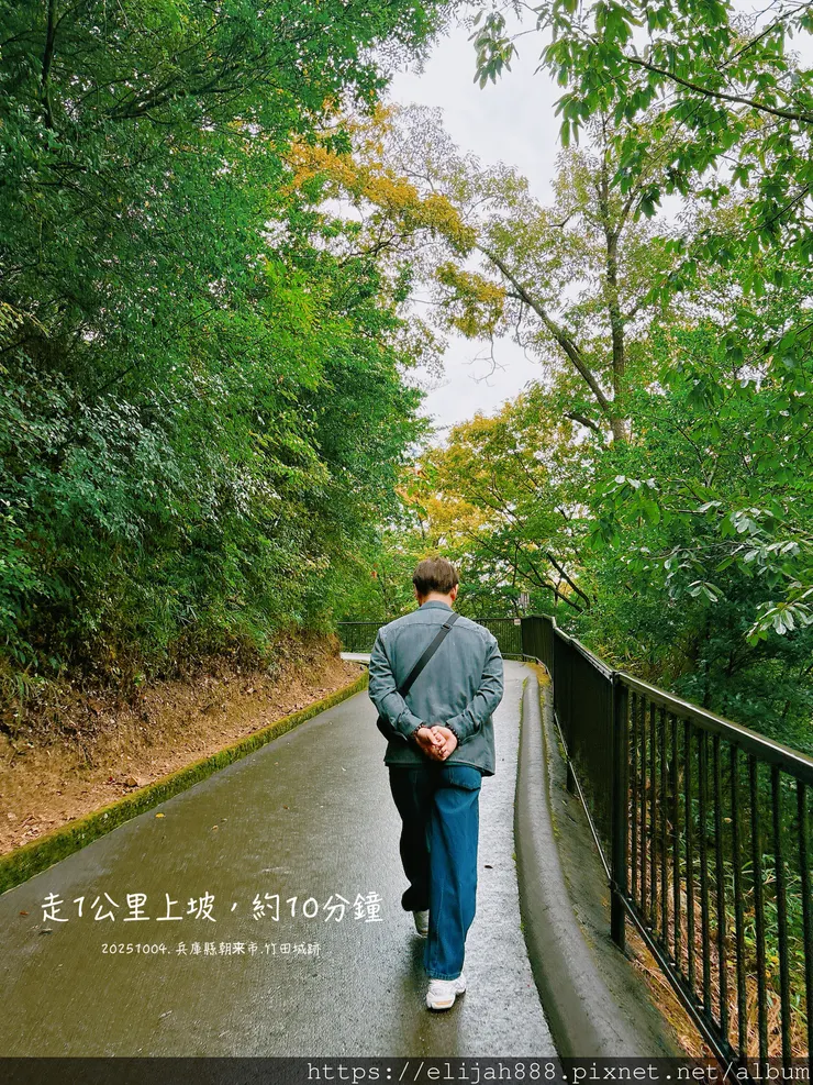 【2025初秋.兵庫県朝来市】竹田城跡.日本馬丘比丘.天空之