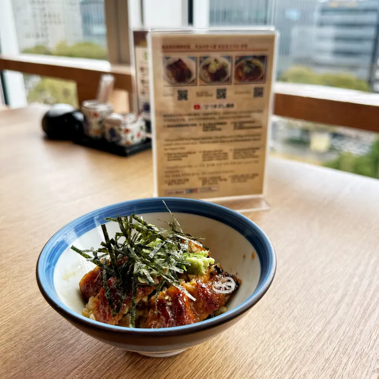 第三吃-變成茶泡飯