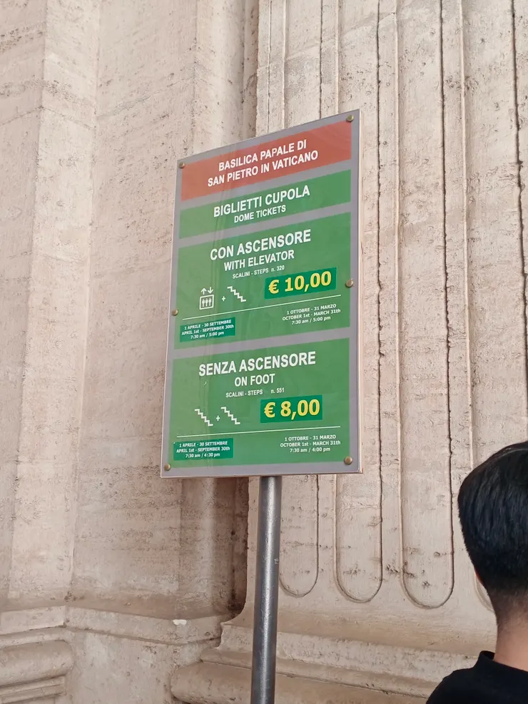 ▲電梯價格 (即使有搭電梯，最後還是有一段路要走)