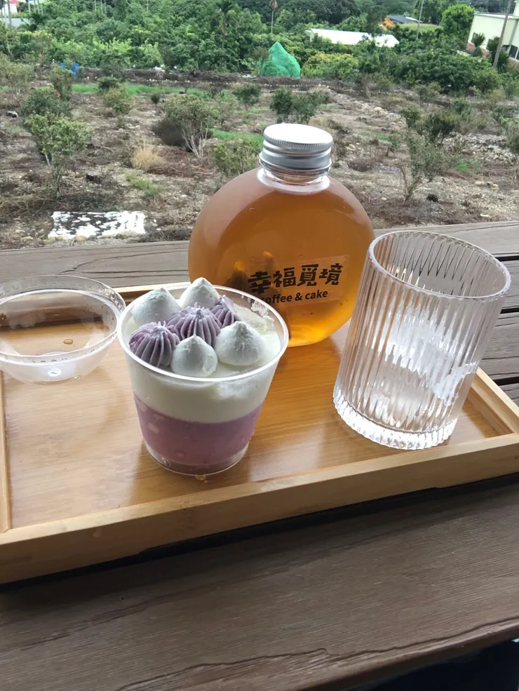 久久偶爾的奢華