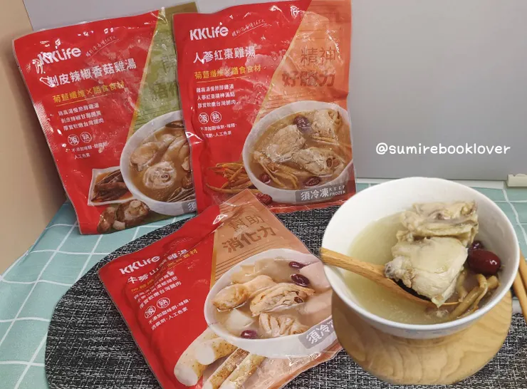 IG更名: sumire_selct