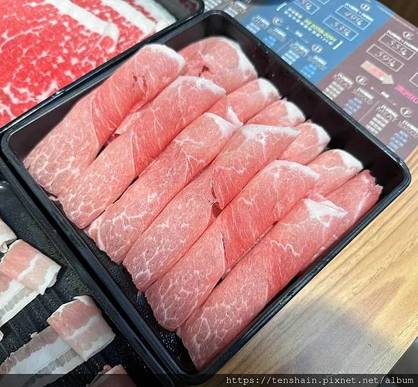 饗樂 火烤兩吃 鍋物